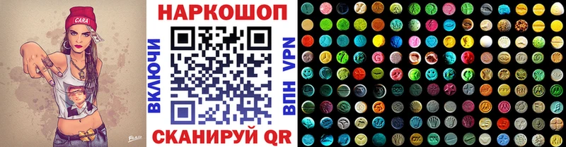 Наркота Чехов Бошки Шишки  СК  Меф мяу мяу 