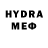 MDMA VHQ Pam Howard