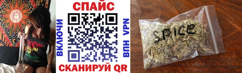 Бутират GHB  площадка наркотические препараты  Чехов 