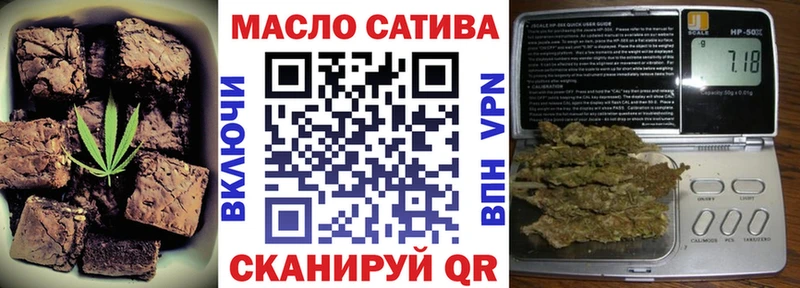 Canna-Cookies конопля это состав Чехов