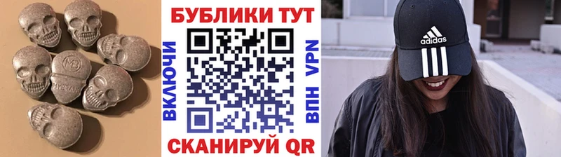 Ecstasy 250 мг  Чехов 