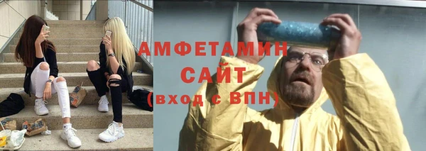 винт Алексин