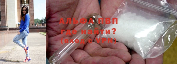 МДПВ Алексеевка