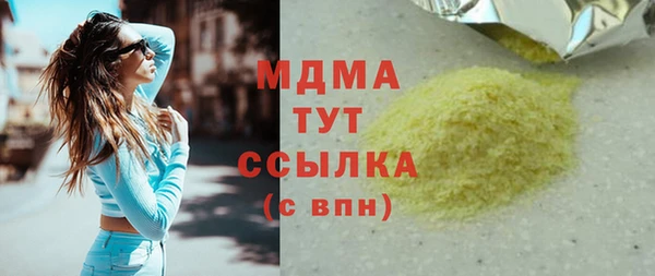 винт Алексин