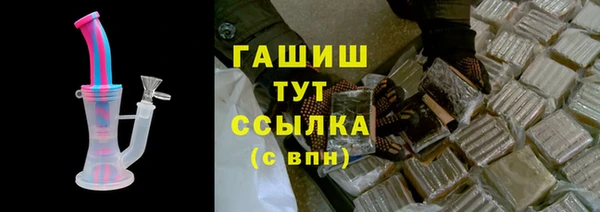 МДПВ Алексеевка