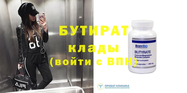 эйфоретик Алзамай