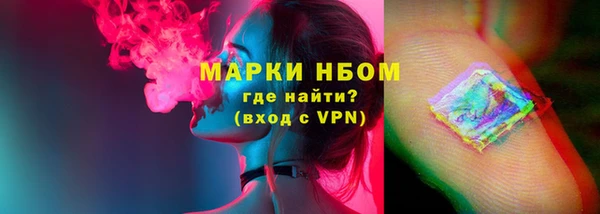 кокаин перу Абдулино