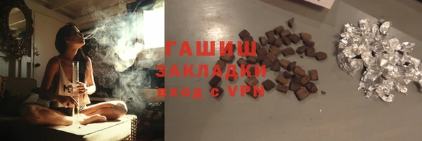 эйфоретик Алзамай