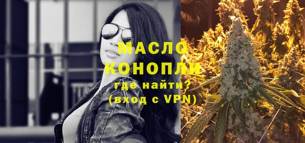 кокаин перу Абдулино