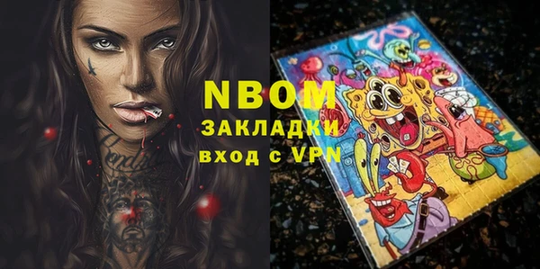 эйфоретик Алзамай