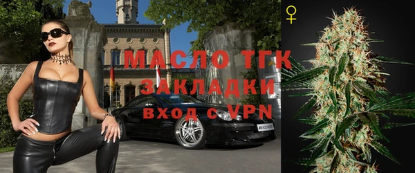 apvp Михайловка