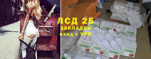 МДПВ Алексеевка
