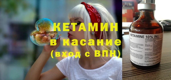 винт Алексин