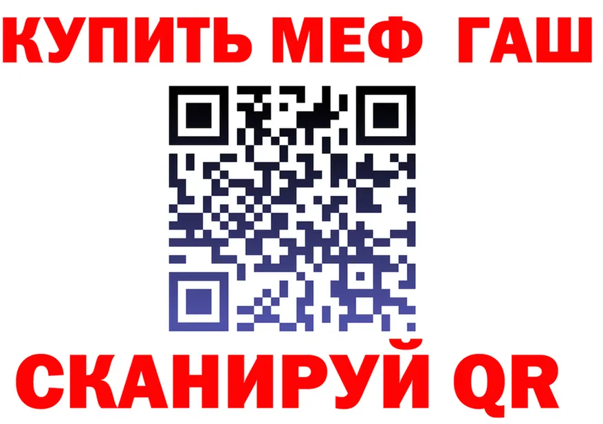 APVP СК КРИС зеркало маркетплейс MEGA Чехов