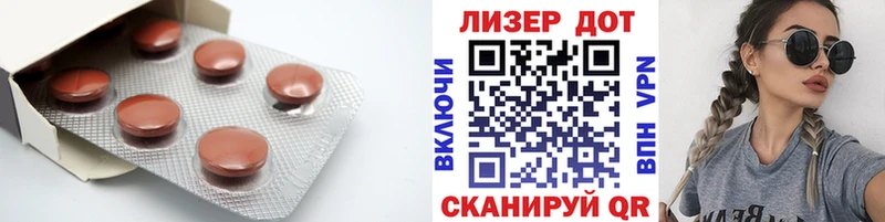 ссылка на мегу как зайти  Чехов  Лсд 25 экстази кислота 