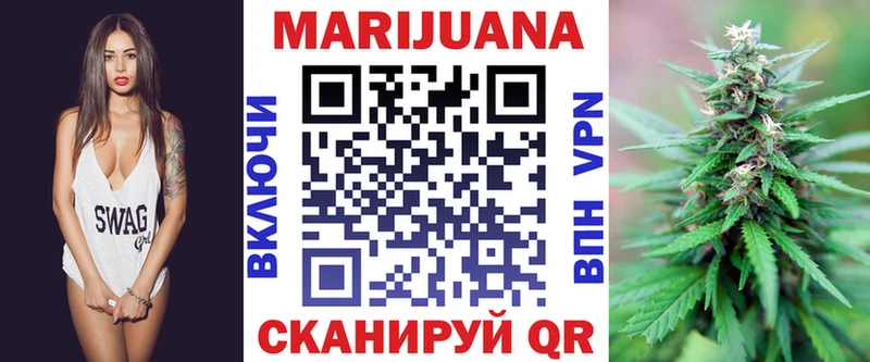 наркотики  shop наркотические препараты  Бошки марихуана план  Чехов 